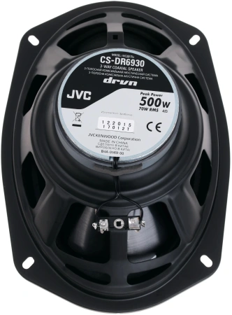 Колонки автомобильные JVC CS-DR6930 500Вт 88дБ 4Ом 15x23см (6x9дюйм) (ком.:2кол.) коаксиальные трехполосные