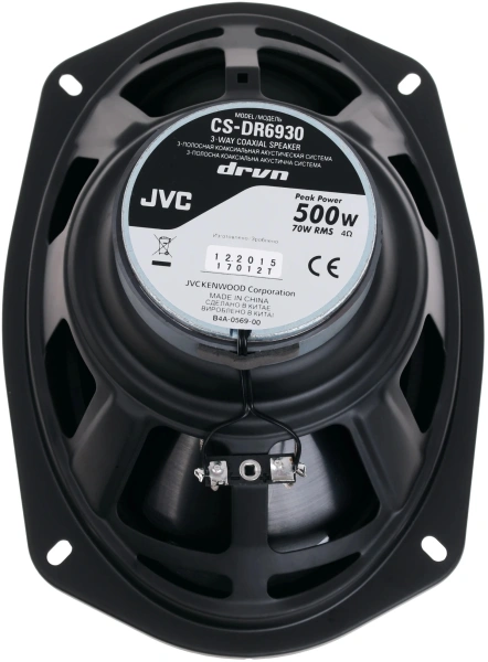 Колонки автомобильные JVC CS-DR6930 500Вт 88дБ 4Ом 15x23см (6x9дюйм) (ком.:2кол.) коаксиальные трехполосные