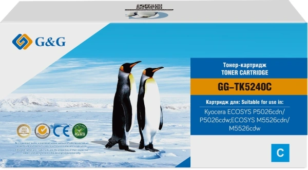 Картридж лазерный G&G GG-TK5240C голубой (3000стр.) для Kyocera ECOSYS P5026cdn/P5026cdw;ECOSYS M5526cdn/M5526cdw