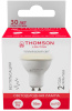 Лампа светодиодная Thomson TH-B2055 10Вт цок.:GU10 полусф. 220B 3000K св.свеч.бел.теп. MR16 (упак.:1шт)