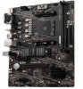Материнская плата MSI A520M PRO Soc-AM4 AMD A520 2xDDR4 mATX AC`97 8ch(7.1) GbLAN RAID+VGA+HDMI+DP