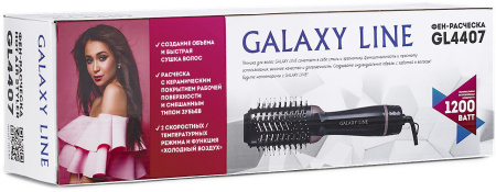 Расческа Galaxy Line GL 4407 1200Вт черный