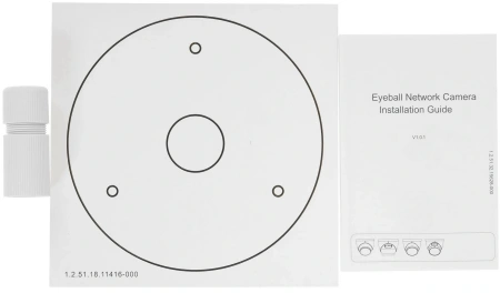 Камера видеонаблюдения IP Dahua DH-IPC-HDW3441TP-ZS-S2 2.7-13.5мм цв. корп.:белый