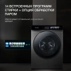 Стиральная машина Hyundai WFE9230 Dark Gray кл.:A+++ фронт. макс.:10кг серый