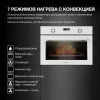 Духовой шкаф Электрический Hyundai HEO 64512 WG стекло белое