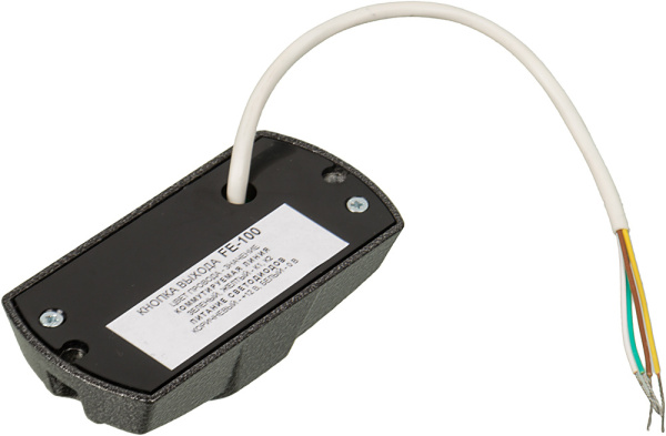 Кнопка выхода Falcon Eye FE-100 (АНТИК)