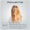 Фен-щетка Rowenta CF9528F0 1000Вт коричневый/золотистый