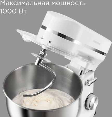 Миксер планетарный Редмонд FM603 1000Вт белый