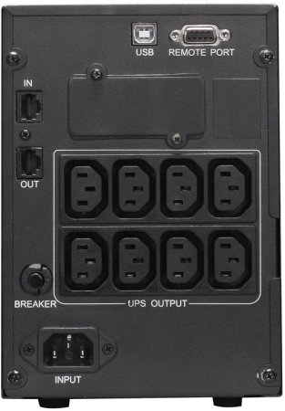 Источник бесперебойного питания Powercom Smart King Pro+ SPT-1500-II LCD 1200Вт 1500ВА черный