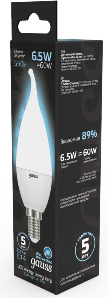 Лампа светодиодная Gauss 6.5Вт цок.:E14 свеча 220B 4100K св.свеч.бел.нейт. (упак.:1шт) (104101207)