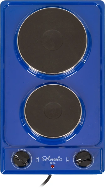 Плита Электрическая Лысьва ЭПБ 22 синий эмаль (настольная)