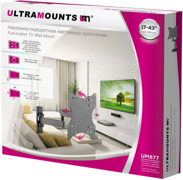 Кронштейн для телевизора Ultramounts UM877 черный 23"-42" макс.20кг настенный поворотно-выдвижной и наклонный