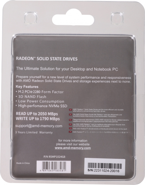 Накопитель SSD AMD PCI-E 3.0 x4 1Tb R5MP1024G8 Radeon M.2 2280