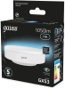 Лампа светодиодная Gauss 108008211 11Вт цок.:GX53 (упак.:10шт) таблетка 150B св.свеч.бел.нейт. GX53