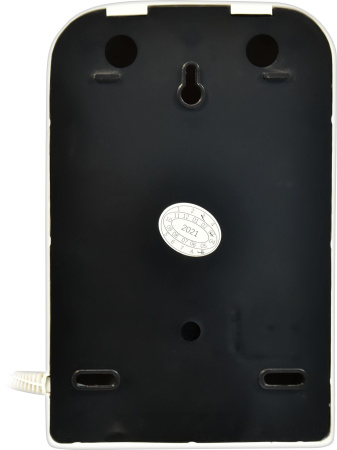 Сушилка для рук Puff 8814 800Вт белый