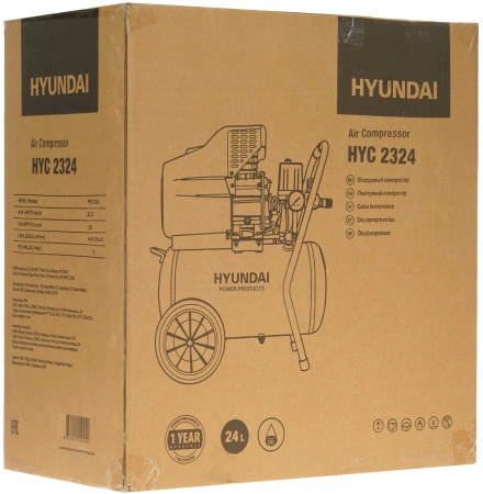 Компрессор поршневой Hyundai HYC 2324 масляный 230л/мин 24л 1500Вт синий/черный