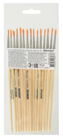 Кисть Silwerhof 981143 худож. синтетика круг. №2 дерев.лакир.ручка