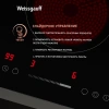 Варочная поверхность Weissgauff HV 312 B черный