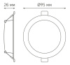 Светильник Gauss Elementary Downlight 5Вт 4000K белый круглый (9100420205)