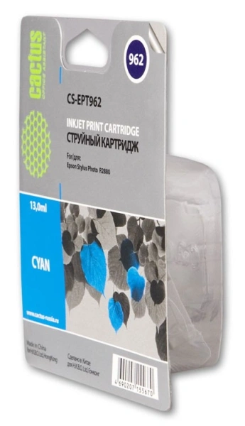 Картридж струйный Cactus CS-EPT962 T0962 голубой (13мл) для Epson Stylus Photo R2880