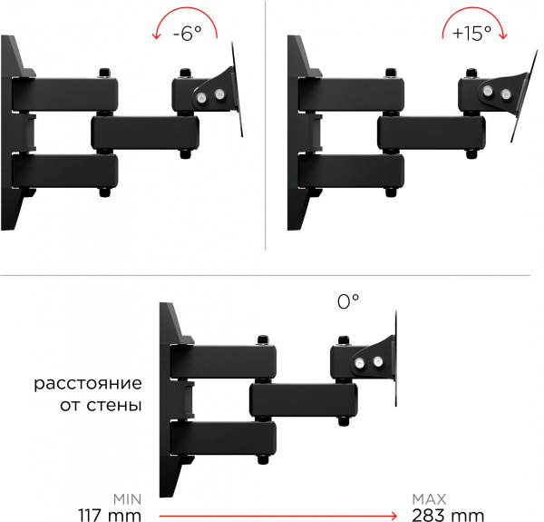 Кронштейн для телевизора Holder LCDS-5039 металлик 10"-26" макс.25кг настенный поворот и наклон