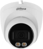 Видеокамера IP Dahua DH-IPC-HDW2449TP-S-LED-0360B 3.6-3.6мм цв. корп.:белый