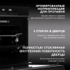 Духовой шкаф Электрический Hyundai HMEO 6780 DX черное стекло/серебристый