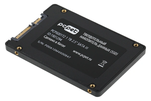 Накопитель SSD PC Pet SATA-III 1TB PCPS001T2 2.5" OEM