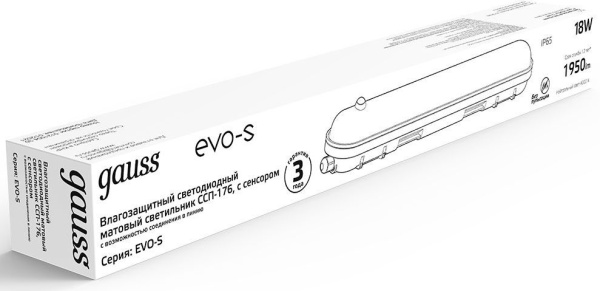 Светильник Gauss 864424218-S 18Вт 4000K серый