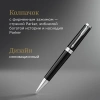 Ручка шариков. Parker Ingenuity Core K570 (2181997) Black CT M чернила син. подар.кор.