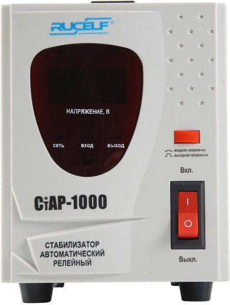 Стабилизатор напряжения Rucelf СтАР-1000 1кВА однофазный белый