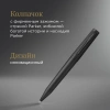 Ручка шариков. Parker Ingenuity Core K570 (2182016) Black BT M чернила син. подар.кор.