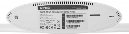 Роутер беспроводной Tenda 4G06 N300 10/100BASE-TX/3G/4G cat.4 белый