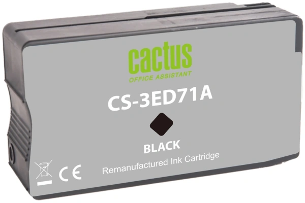 Картридж струйный Cactus CS-3ED71A 712 черный (80мл) для HP DJ T230/T630/T650