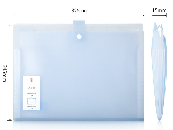 Папка-портфель Deli 5735 на кнопке 8 отдел. A4 пластик ассорти