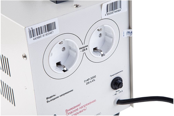 Стабилизатор напряжения Rucelf СтАР-3000 3кВА однофазный белый