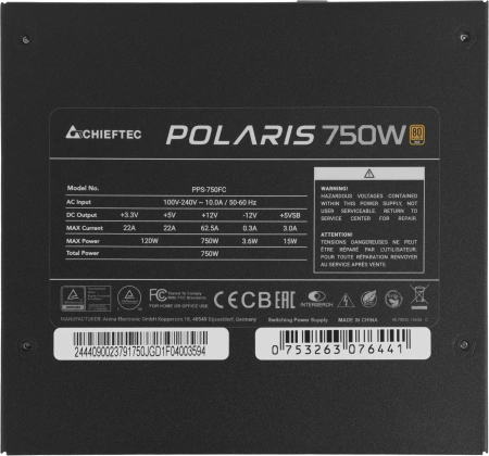 Блок питания Chieftec ATX 750W Polaris PPS-750FC 80+ gold 24+2x(4+4) pin APFC 120mm fan 8xSATA Cab Manag RTL