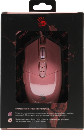 Мышь A4Tech Bloody P91s розовый оптическая (8000dpi) USB (8but)