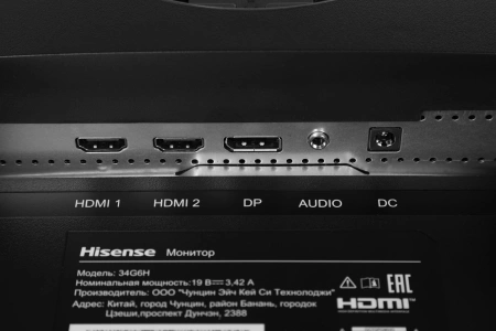 Монитор Hisense 34" 34G6H VA WQ чер 1ms HDMI DP HAS Piv 165Hz 400cd Ex Cur