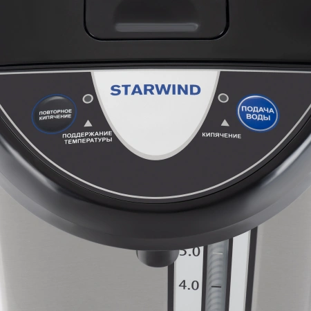 Термопот Starwind STP5741 5л. 800Вт черный/серебристый