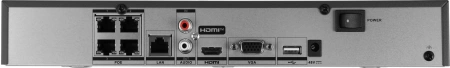 Видеорегистратор Hikvision DS-7208HPHI-F2/PK