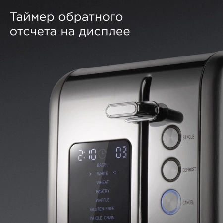 Тостер Redmond T902 800Вт серый/серебристый
