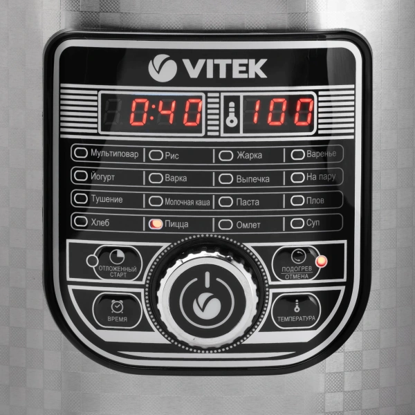 Мультиварка Vitek VT-4282 5л 860Вт серебристый
