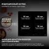 Индукционная варочная поверхность Hyundai HHI 6772 BG черный