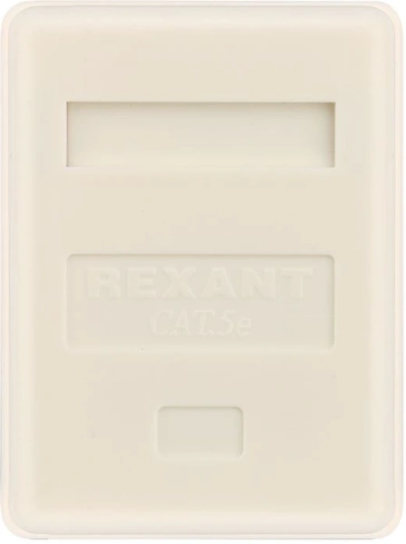 Розетка Rexant 03-0121 комп.RJ45 1 кат.5E UTP бел.