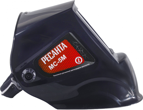 Маска сварщика Ресанта МС-5М (65/76)