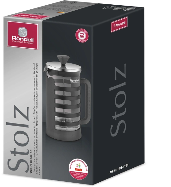 Френч-пресс Rondell Stolz RDS-1758 1л серый