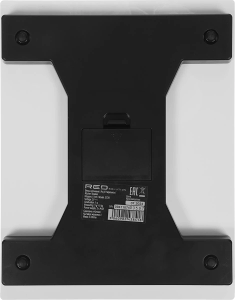 Весы кухонные электронные Red Solution S728 макс.вес:10кг черный/НейроМалина
