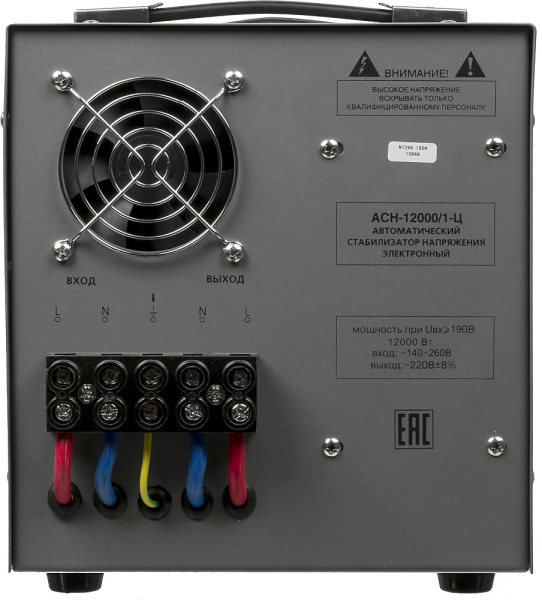 Стабилизатор напряжения Ресанта АСН-12000/1-Ц однофазный серый (63/6/10)