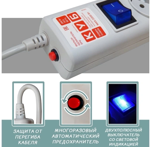 Сетевой фильтр Powercube SPG(5+1)-B-6 1.9м (6 розеток) серый (коробка)